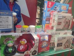 -TOYSRUS玩具反斗城(重庆来福士店)