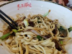 杂酱面-马五面馆(郦城国际店)