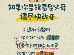 -上海嘉宁·心理咨询中心