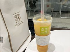 -奈雪的茶(石家庄万象城店)