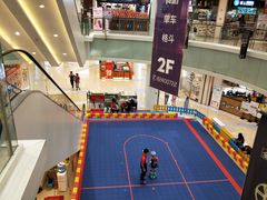 -碧乐城(无锡梁溪店)