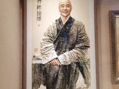 -浙江省博物馆(孤山馆区)