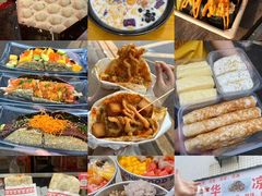 -太平老街