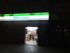 -全家便利店(东直门店)