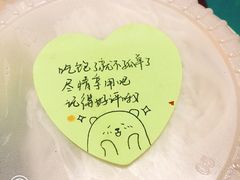 -霸蛮湖南菜·牛肉粉(荣京西街店)