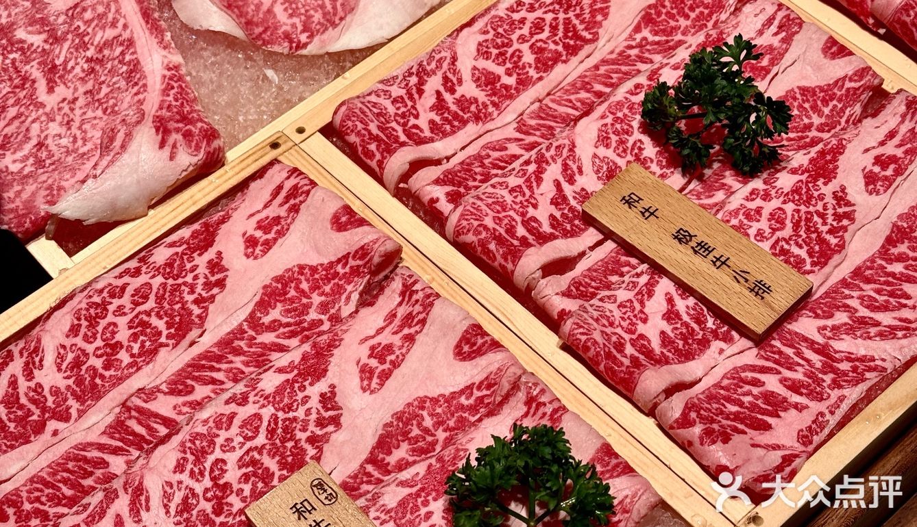 在北京可以放心闭眼冲的和牛火锅