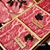在北京可以放心闭眼冲的和牛火锅