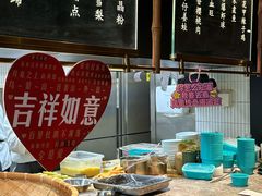 -初蓉丨遇见新川菜(亲贤街荣耀店)