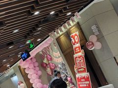 -海底捞火锅鲜切牛肉主题店(长寿路店)