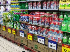 -物美大卖场(玉蜓桥店)