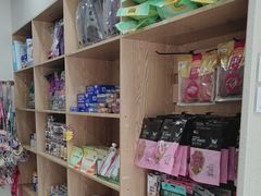 -爱佳宠物中心医院24H·CT·骨外科·猫专科(瑶海万达店)