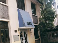 -也枫·小黄楼(南山路旗舰店)