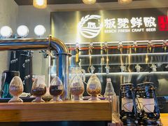 -板凳鲜酿·精酿啤酒(科华北路店)