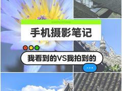 -尧坝古镇