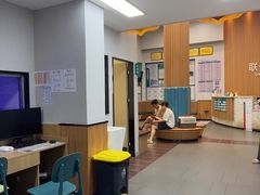-联合动物医院(光谷诊疗中心)