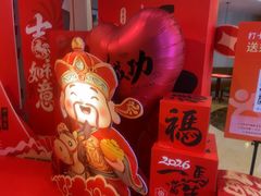 -元一希尔顿酒店·禅自助餐厅·啤酒花园