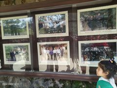 -韶山毛泽东同志故居