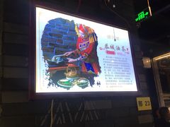 -那小楼·特色广西菜餐厅(中山店)