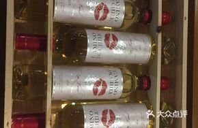 Australian Stonefish with Shiraz Red Wine