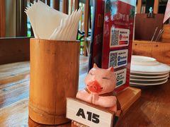 -Naughty Nuri’s Phuket