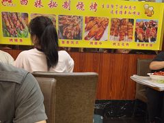 -四妹餐厅(玫瑰街店)