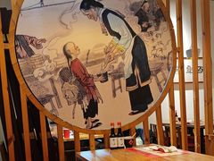 -新兴园饺子馆(北京百子湾店)