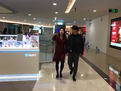 -皇庭广场(福华三路店)