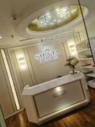 -茜尔维亚修身连锁(杨浦五角场店)