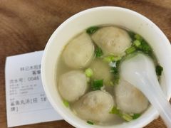 -林记木担鱼丸汤(鼓浪屿店)