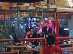 -钢管厂五区小郡肝串串香火锅(梅川路店)