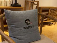 大堂-闻鲜素食茶餐厅(高新区店)