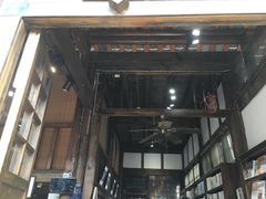 -见山书院