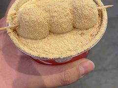 白玉厚制浆撞奶-半仙豆夫(安东老街店)