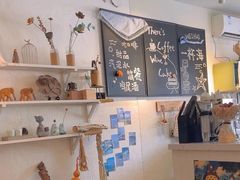 -一杯海(国际海水浴场店)