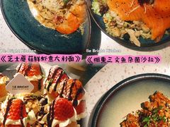 -BE BRIGHT KITCHEN(正佳广场店)
