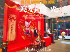 -火宫殿·湘菜小吃·商务宴请·生日聚会(东塘店)