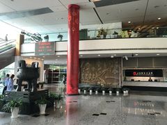 -上海证券交易所(上海证券大厦北塔店)