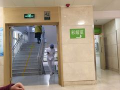 -北京中医药大学第三附属医院