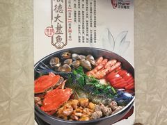 -周锦记广式餐厅