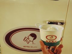 -喜茶(北京三里屯太古里店)