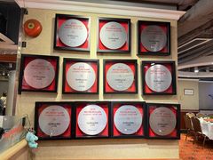 大堂-大荣华酒楼(元朗老店)