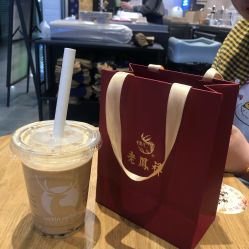 -老凤祥(星悦汇店)
