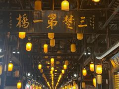 -龙津风雨桥