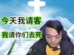 -有位虾匠·胶东小馆(市北店)