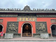 -古大圣慈寺