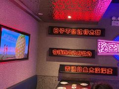 -匠子烤鱼(上邦百汇城店)