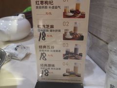 -万和源炝锅城·活鱼现炝(文艺北路店)