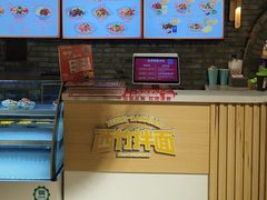 -西竹拌面(银川阅彩城店)
