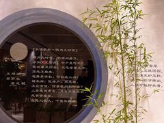 -金尚源SHANG