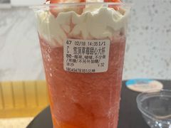 -CoCo都可(汉神购物广场店)